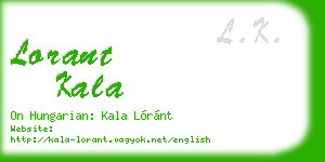lorant kala business card